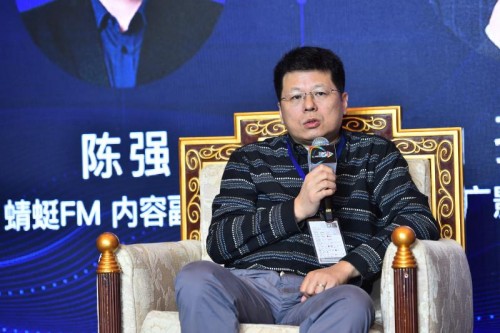 高品质音频化录制成本节约90 以上中文在线携全新tts技术亮相网络视听大会 手机新浪网 高品质音频化录制成本节约90 以上中文在线携全新tts技术亮相网络视听大会 手机新浪网
