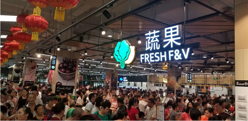 探底圣桦商业 下沉路径成色几何