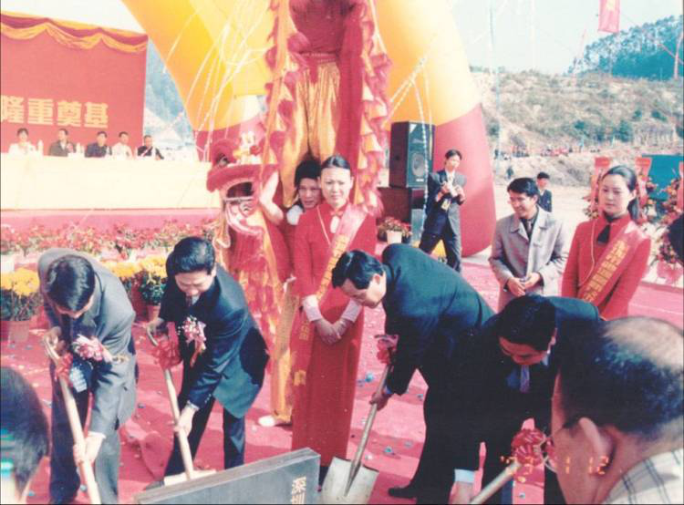 航嘉董事长_航嘉集团&深圳市绿航星际太空科技研究院达成战略合作