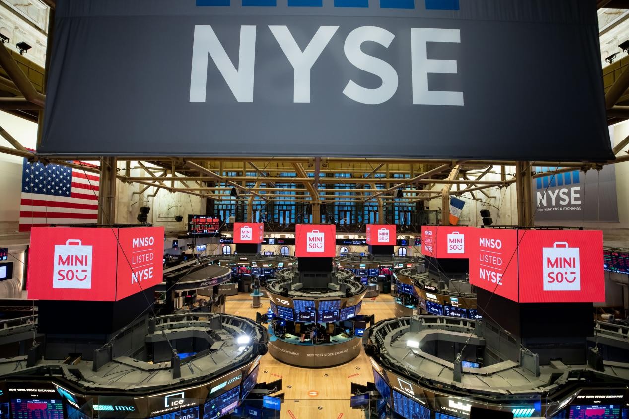 广州市副市长林道平,广州市政府副秘书长马曙,广州市荔湾区委书记陈