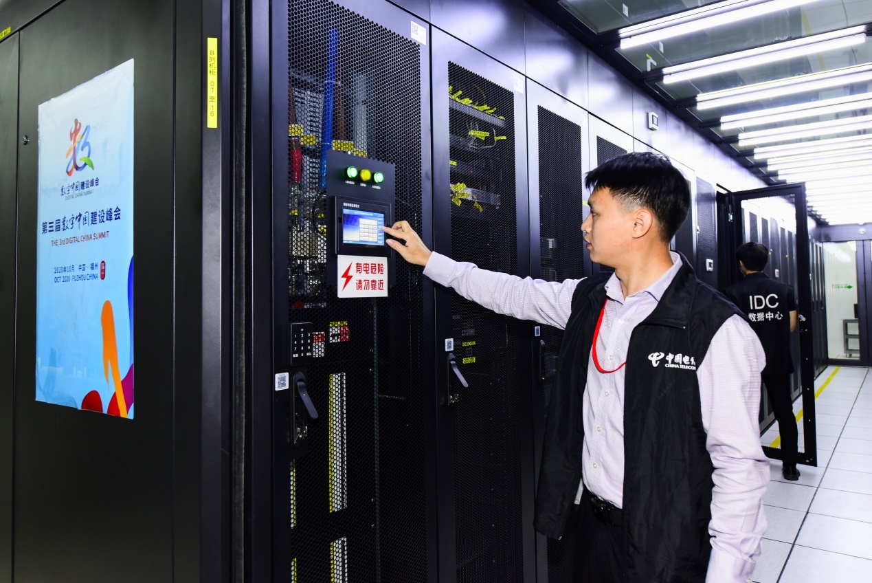 大格局:中国电信绘数字福建建设新蓝图|中国电信|数字中国|福建_新浪