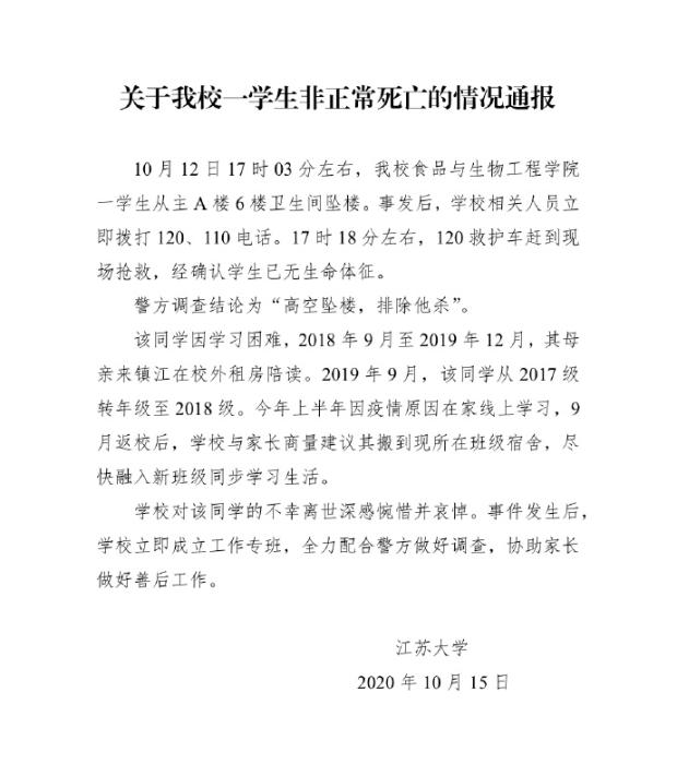 永洪科技副总裁石虎:永洪科技能处在领先位置,离不开对中国的2b企业所