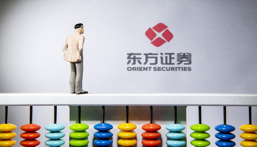 东方证券董事长潘鑫军因个人原因请辞 掌舵公司十七年