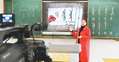 相关APP日活跃用户数上半年涨幅达46% “云学习”更加个性化