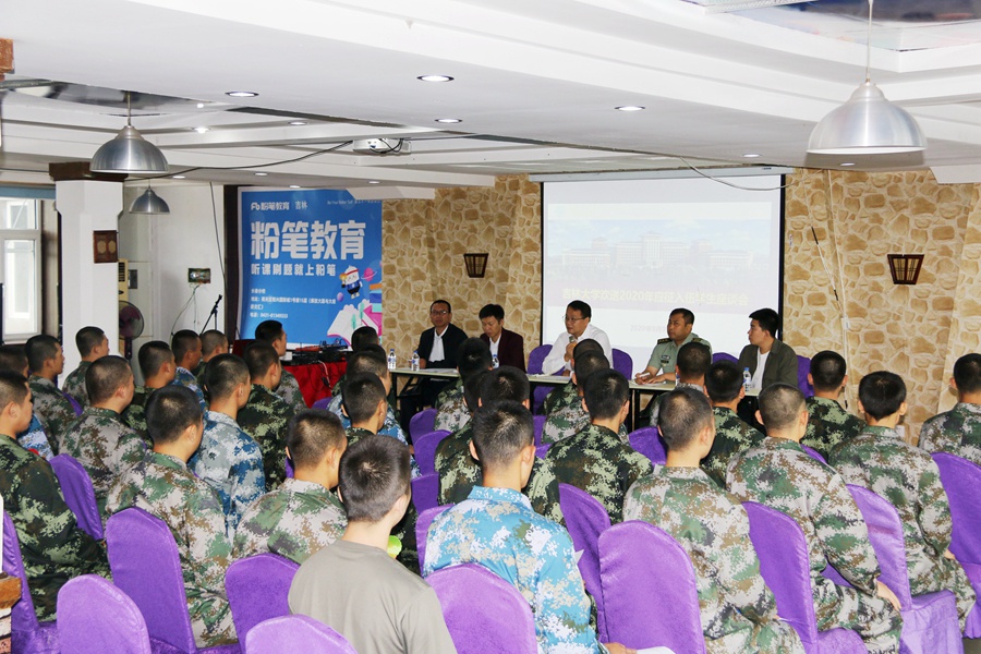 2020吉林省专科学校_长春工程学院2020年吉林省本专科各专业录取分数统