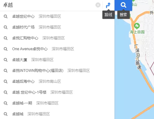 卓越商企服务：腾讯牵头当基石 小赚一笔应该无难度