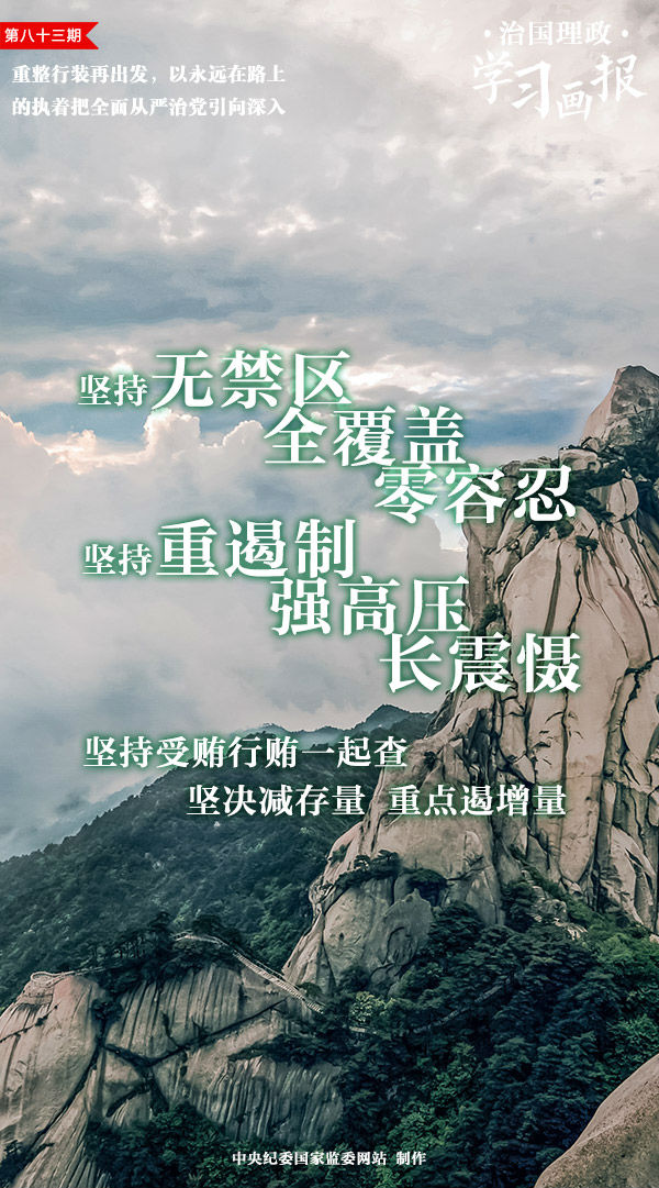 永远在路上第一集 4ba8-kaqzmiv7767384.jpg