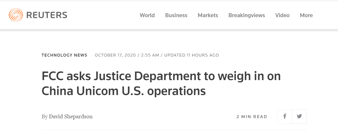 路透社:美国联邦通信委员会要求美司法部介入中国联通在美业务