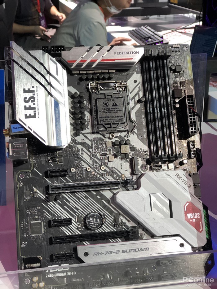 Z490高达版：1899元