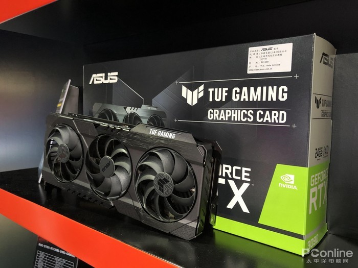 TUF RTX 3090