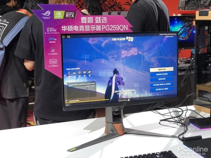 ROG是目前已出货有360Hz显示器实物的两个品牌之一
