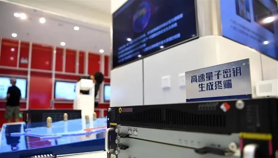 △这是中国科学技术大学展示的“高速量子密钥生产终端”模型 | 资料图
