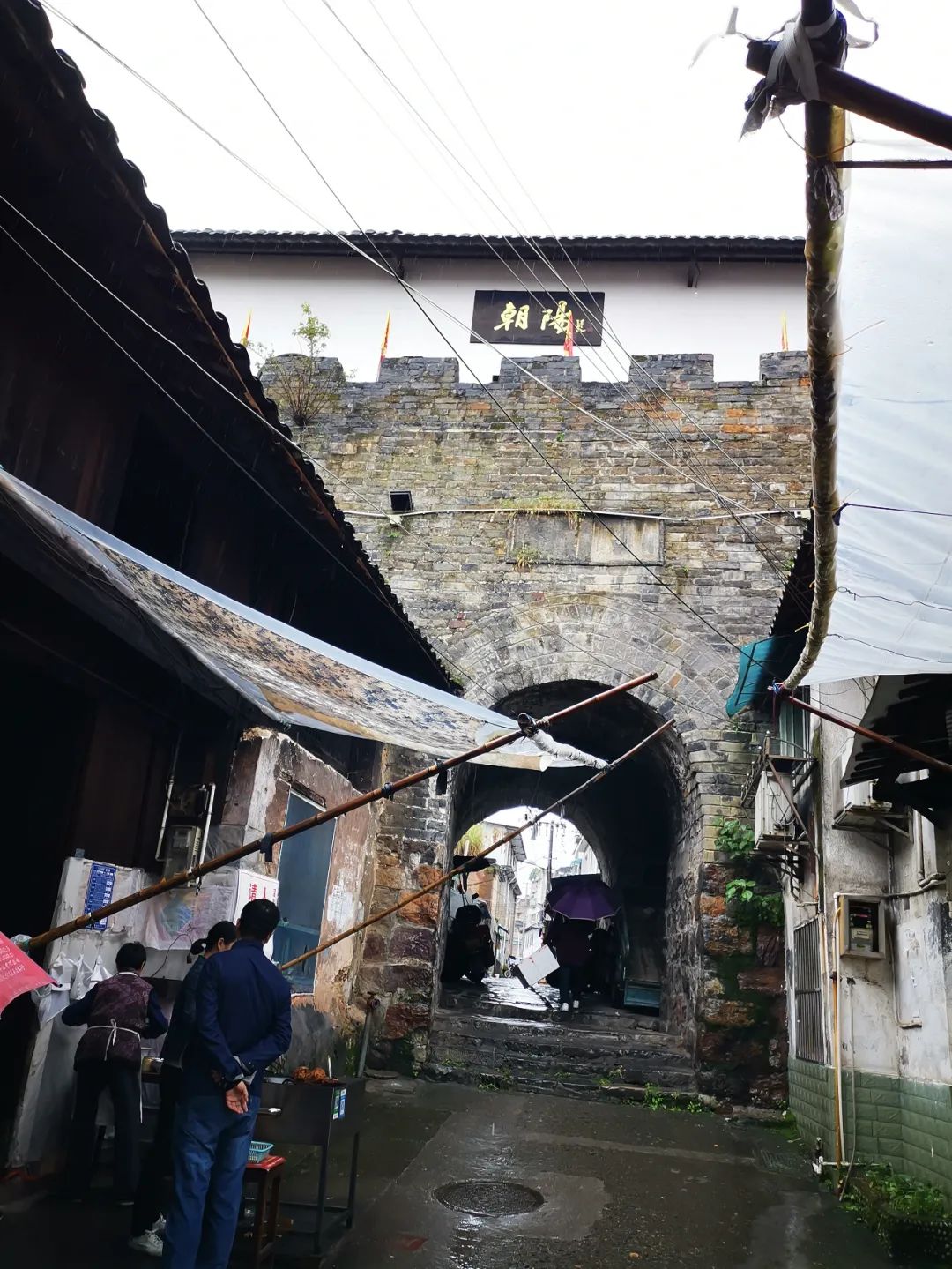 恩施那些尚未开发的野景点蛮王寨与女儿寨