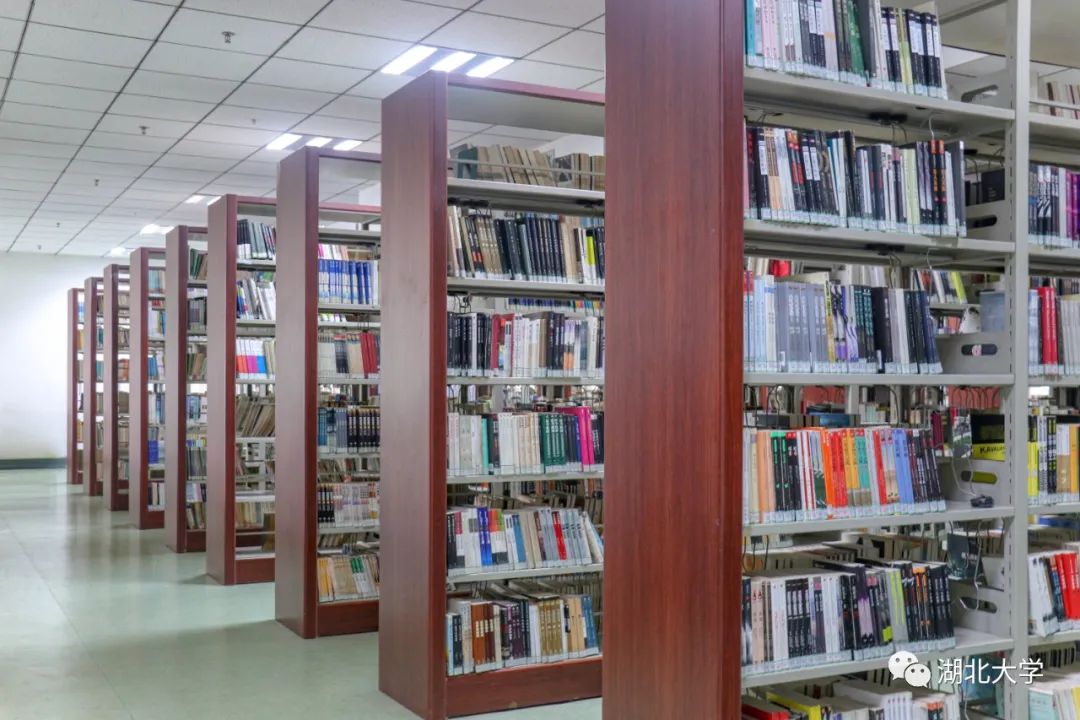 4kg湖北大学图书馆有约235.