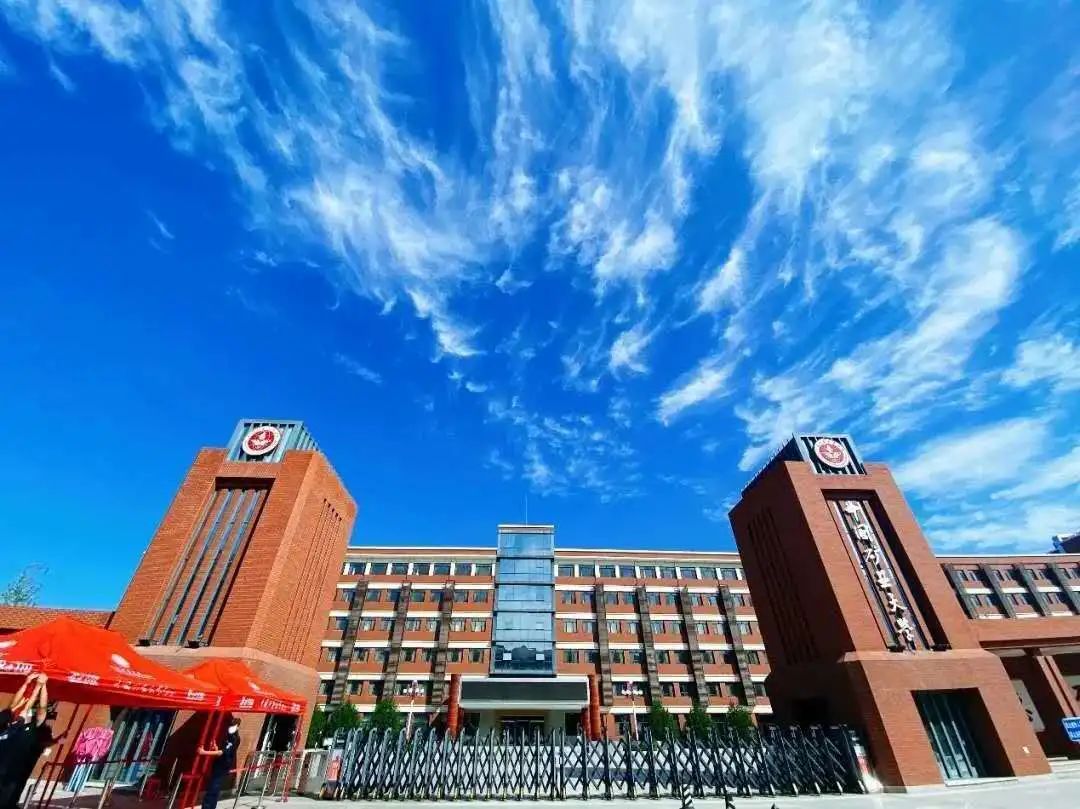 图/中国矿业大学（北京）沙河校区