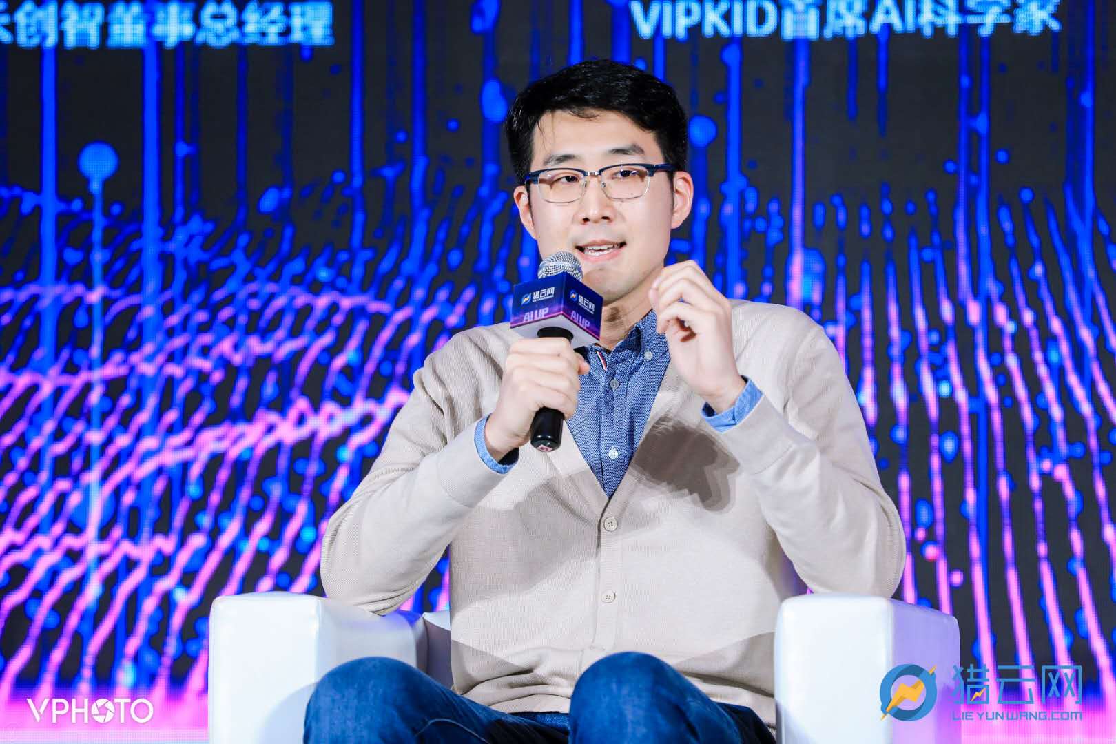 VIPKID首席AI科学家包英泽:在AI商业落地的路上,学会做农民和工人_新浪科技_新浪网