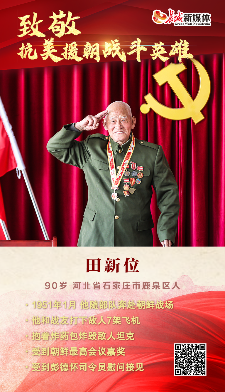 新闻搜索_新浪搜索_新浪网