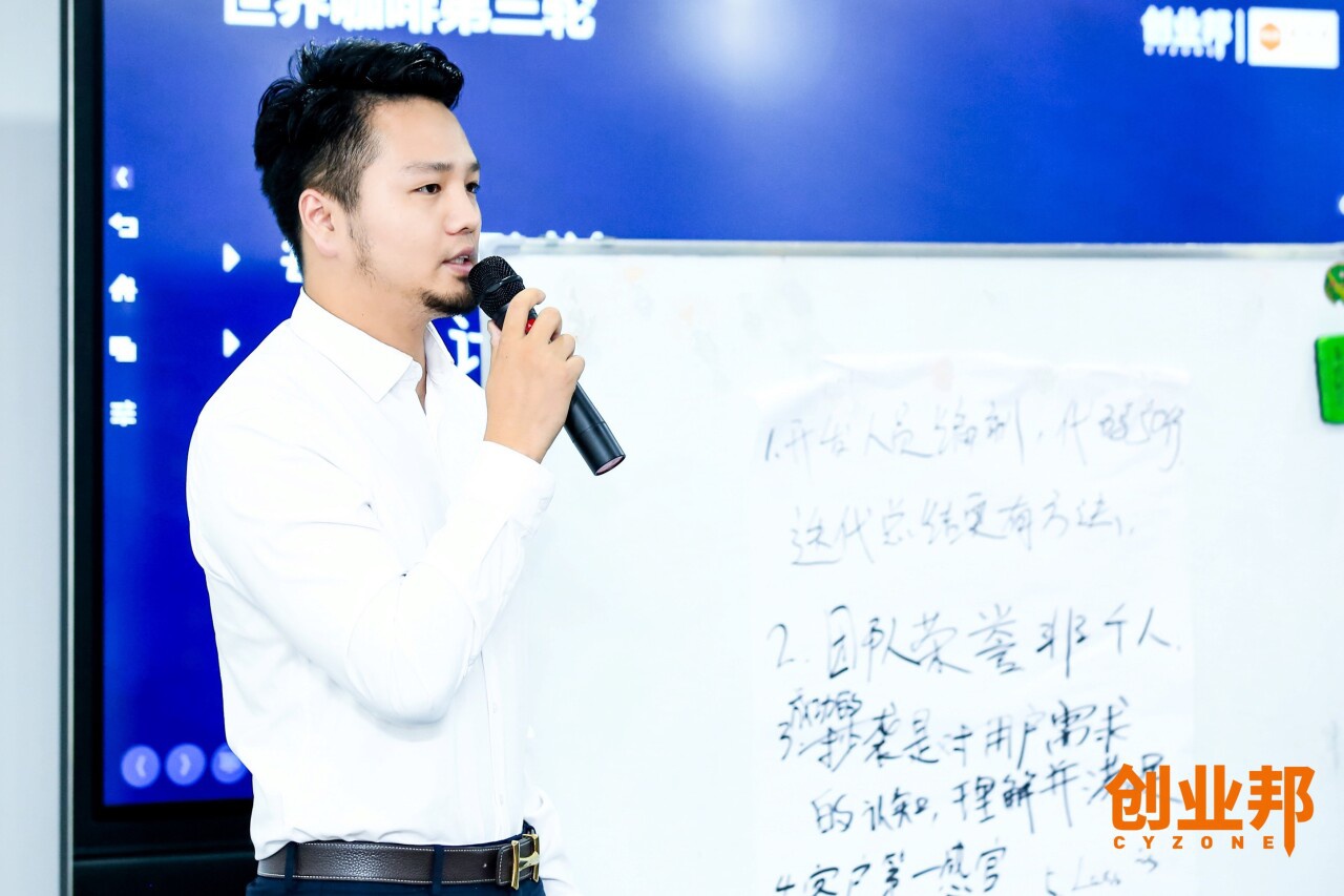 图为糖呗ceo张丁文