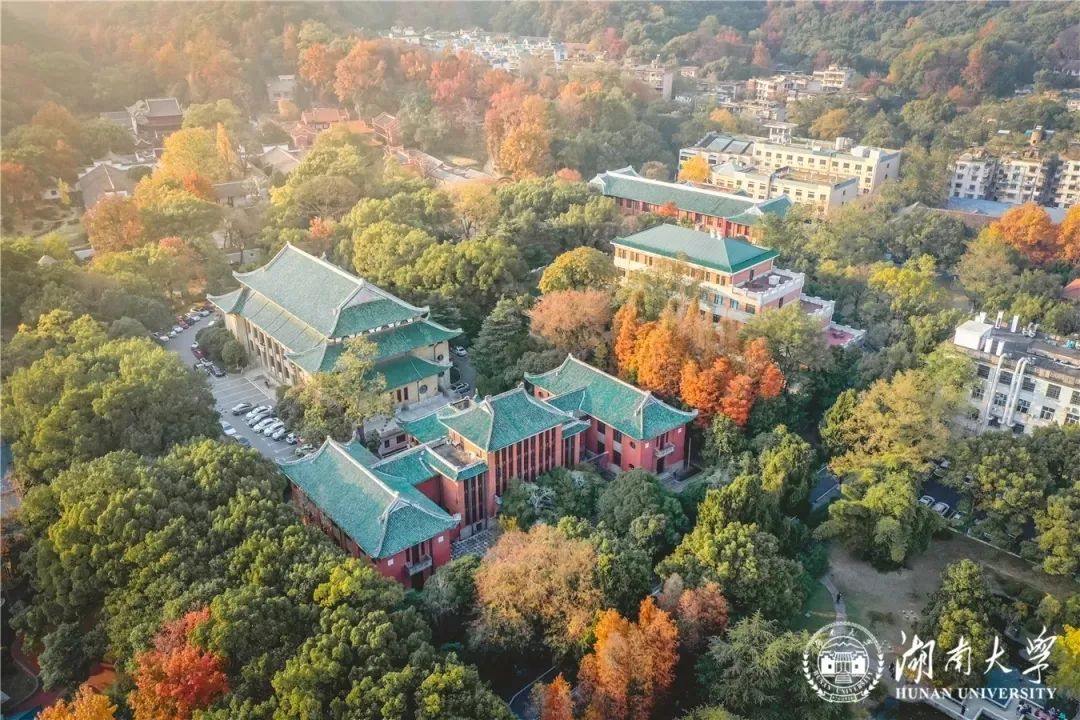 湖南大学全球排名_湖大在世界高校的排名,让人感到有点意外
