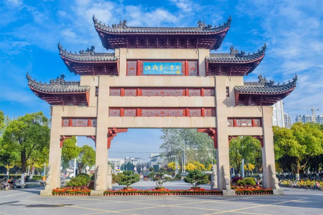 2020年mem院校排名及排名_北京邮电大学2020届MEM在全国高等院校项目管理大