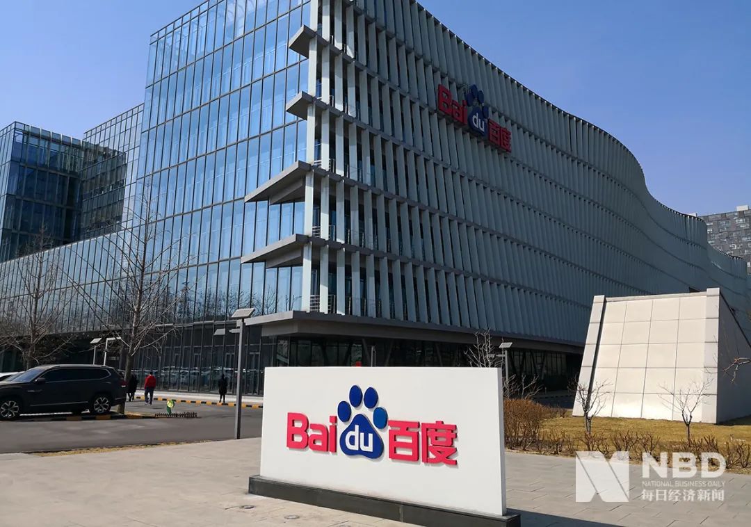 12年屡败屡战，百度再次下注电商！有戏吗？