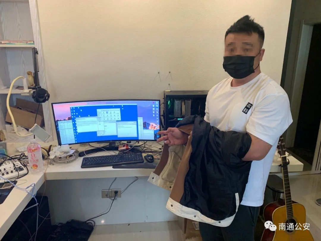 净网2020:他制作比特币勒索病毒作案百余起、获比特币价值500多万