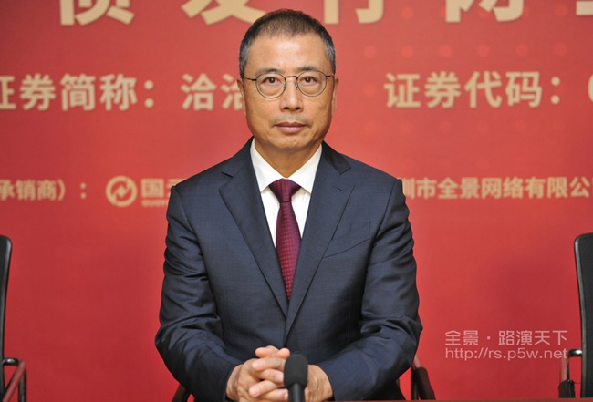 洽洽食品董事长,总经理陈先保在致辞中介绍,洽洽食品自设立以来主要