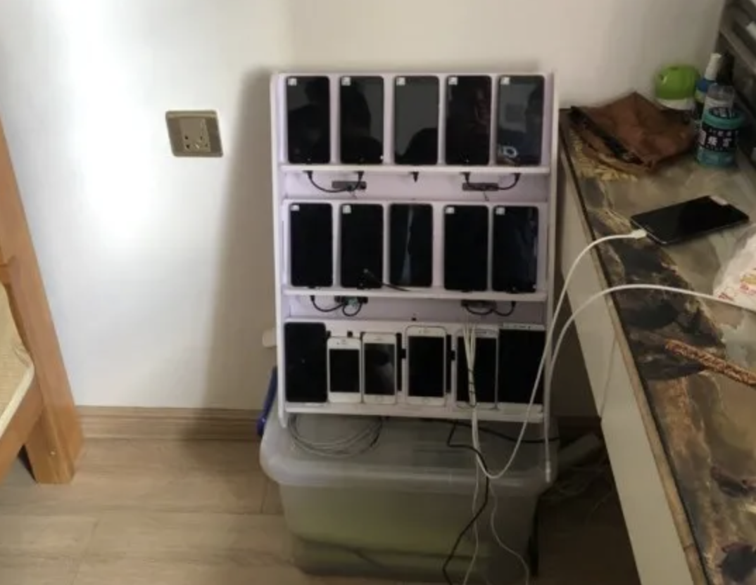 图片来源：公安部网安局