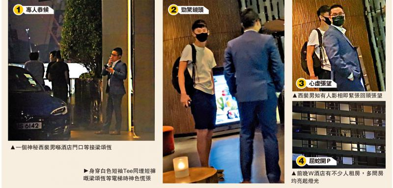 图源:文汇报