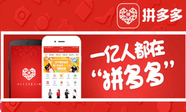 唯品会微信授权怎么解除登录权限呢