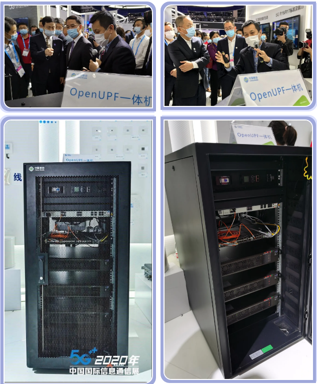 0版本),实现了极简upf,5g核心网,bbu,小型spn,模块化交换机,边缘计算