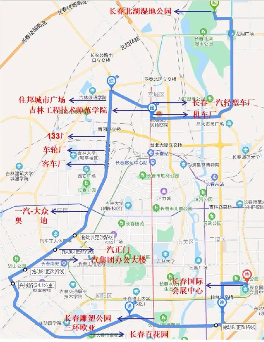国庆花车巡游长春连游三天路线全新看看路过你家不