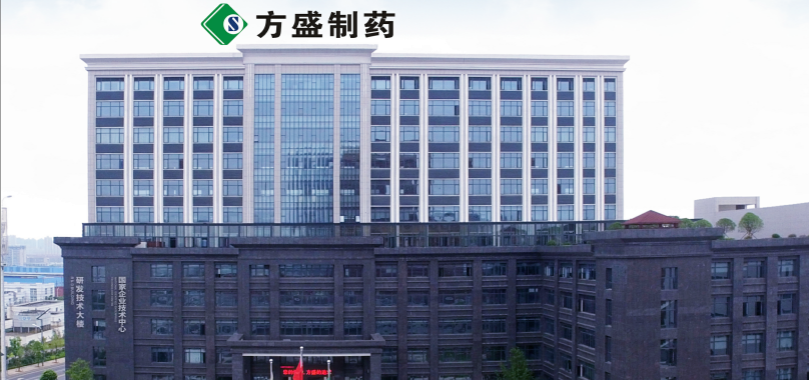 电鳗财经方盛制药实控人近八成持股质押靠买产品所有权难撑起主业发展