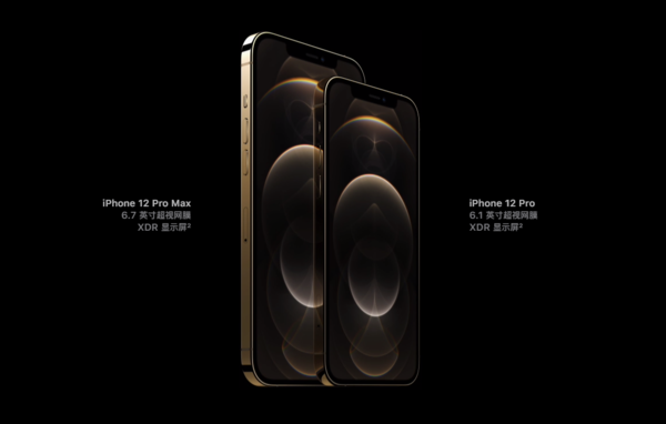 Iphone 12双卡模式下不支持5g 国行版本尚不明确 5g Iphone12 手机 新浪科技 新浪网