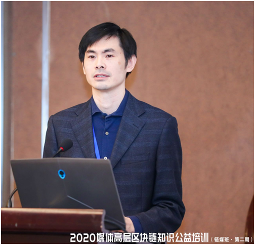 清华X-lab数权经济实验室主任钟宏：区块链为传媒行业注入新活力