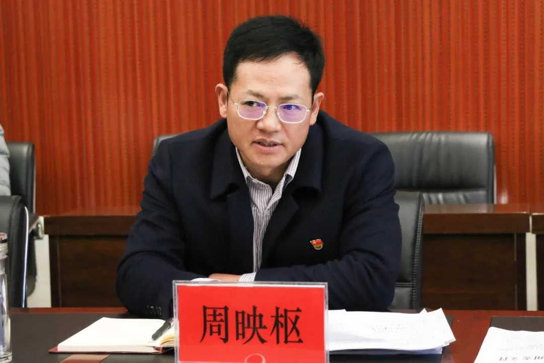 2020年云南昭通三支_昭通人才·2020镇雄“三个注重”全力激活“人才引擎(2)