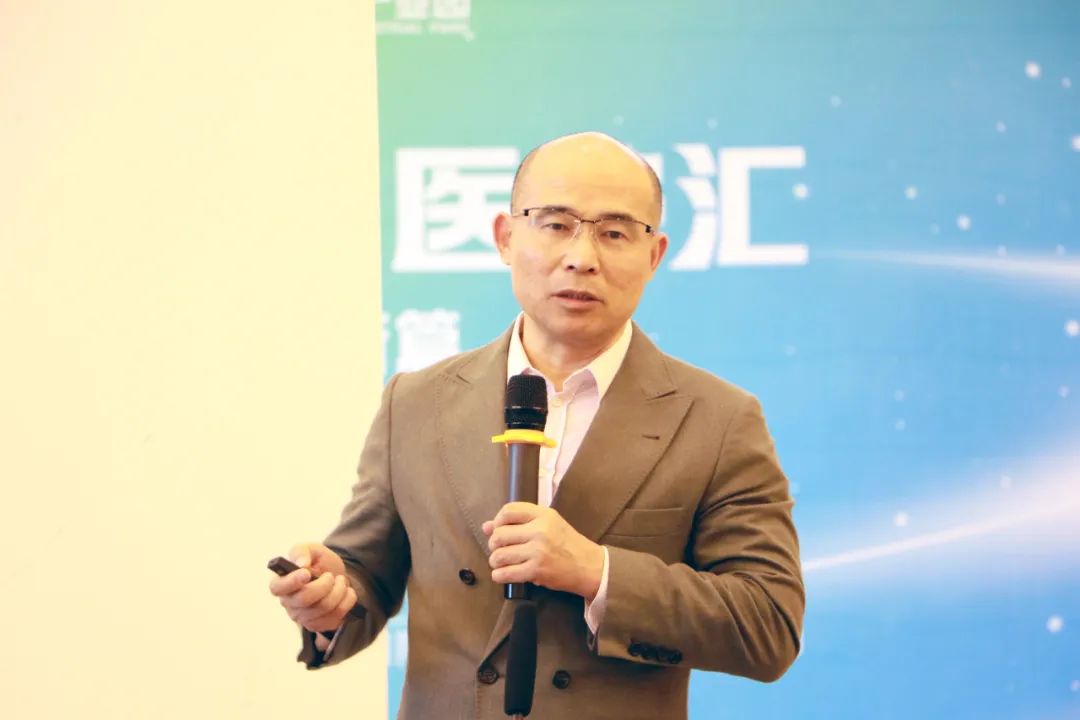 【园区】首届张江医谷汇沙龙——长春高新篇成功举办