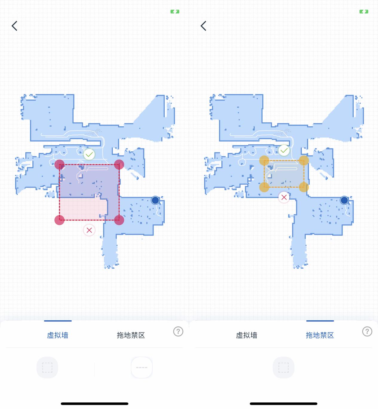 ▲图注：科沃斯超能王可设置虚拟墙、拖地禁区