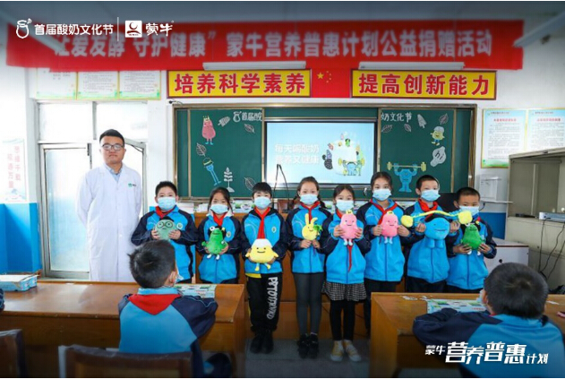 儿童酸奶排行榜_2021“垃圾食品”排行榜已公布,酸奶在榜,第1深受很多人喜爱(2)
