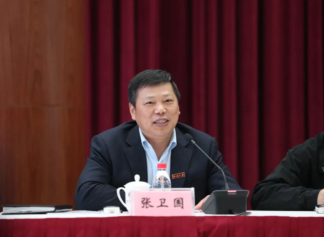 张卫国校长讲话