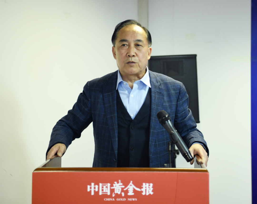 ▲中国黄金协会副会长崔建国