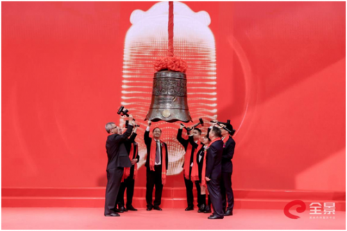 00后上市敲钟1000万捐赠计划百亚股份一片卫生巾的宣言