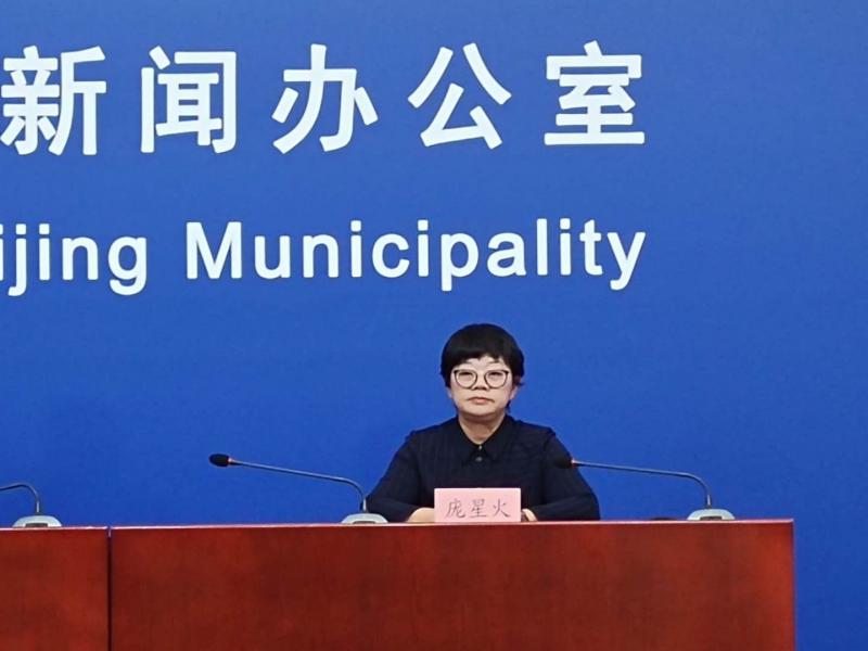 北京发布会：海淘、代购境外国家或地区商品 注意做好外包装消毒