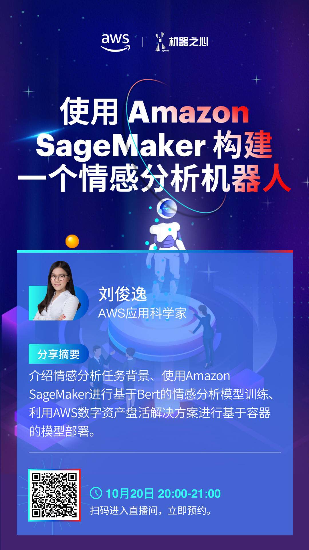 4892-kavypmp5774925.png