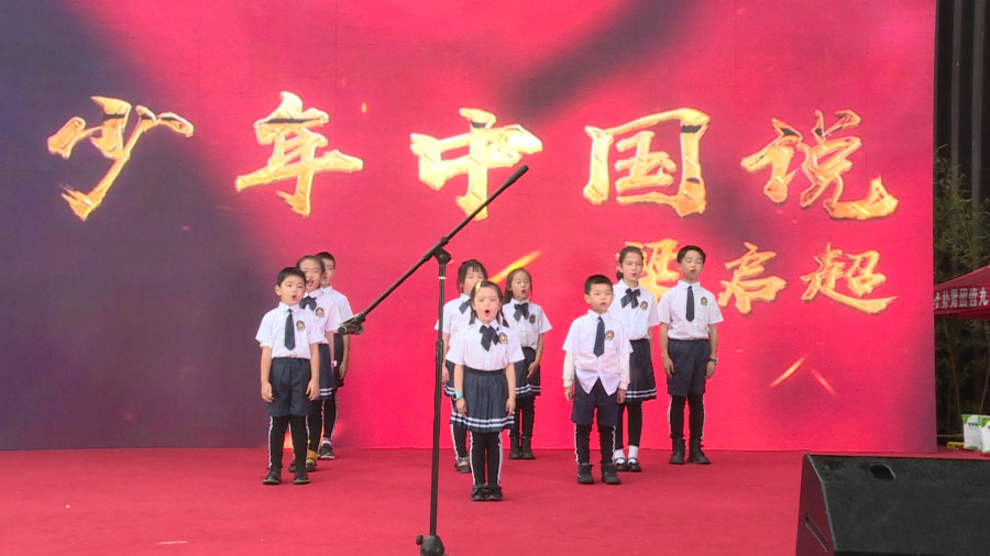 白云山小柴胡传承好古方传承好家风2020年长沙站正式启动