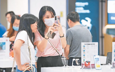 前三季度国内生产总值同比增长0.7% 中国经济复苏走在全球前列