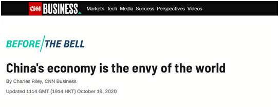 CNN：这项数据一出中国被全世界羡慕了