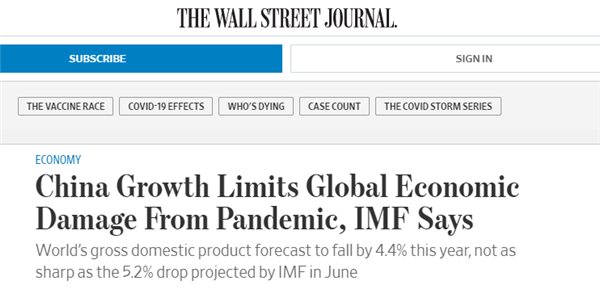 《华尔街日报》以“中国经济的增长克制了新冠疫情对全球经济的损害”为题发文