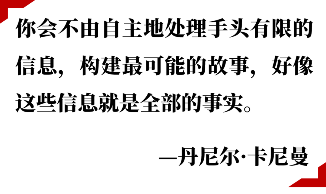 少数派投资：名媛经济与投资 你看得到东西未必是全部的事实