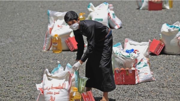 世行预测：受疫情及油价影响 中东北非经济将收缩5.2%